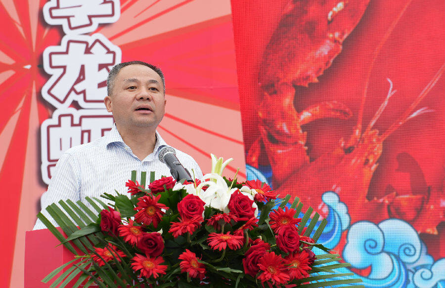 視頻荊門首屆漳河清水小龍蝦美食旅遊文化節開幕