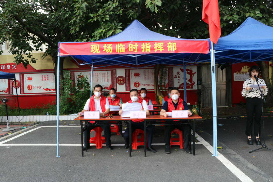 广东惠州市陈江街道开展2022年夏季新冠肺炎疫情应急处置实地演练