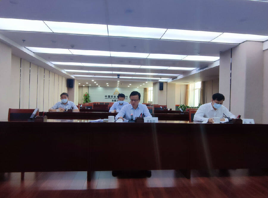 图为农发行新疆分行召开2022年度棉花信贷工作会议。（陈晓明 摄）