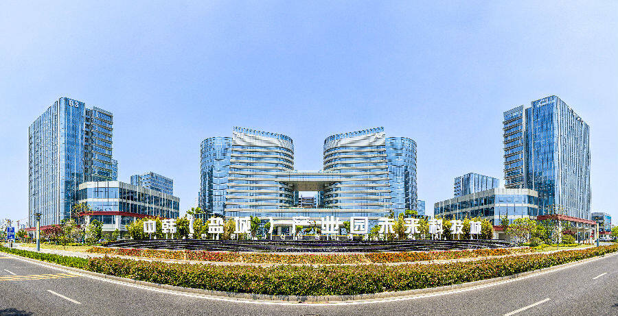 中韩(盐城)产业园未来科技城(蔡玉成 摄)