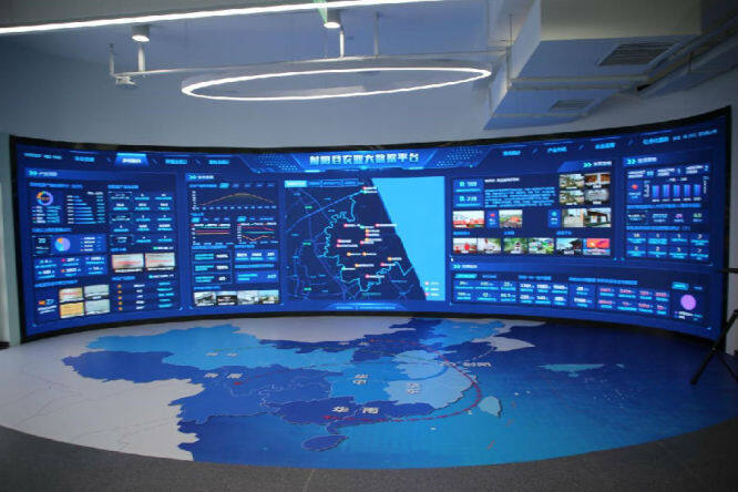 射阳农业大数据中心(周蓉蓉 摄)