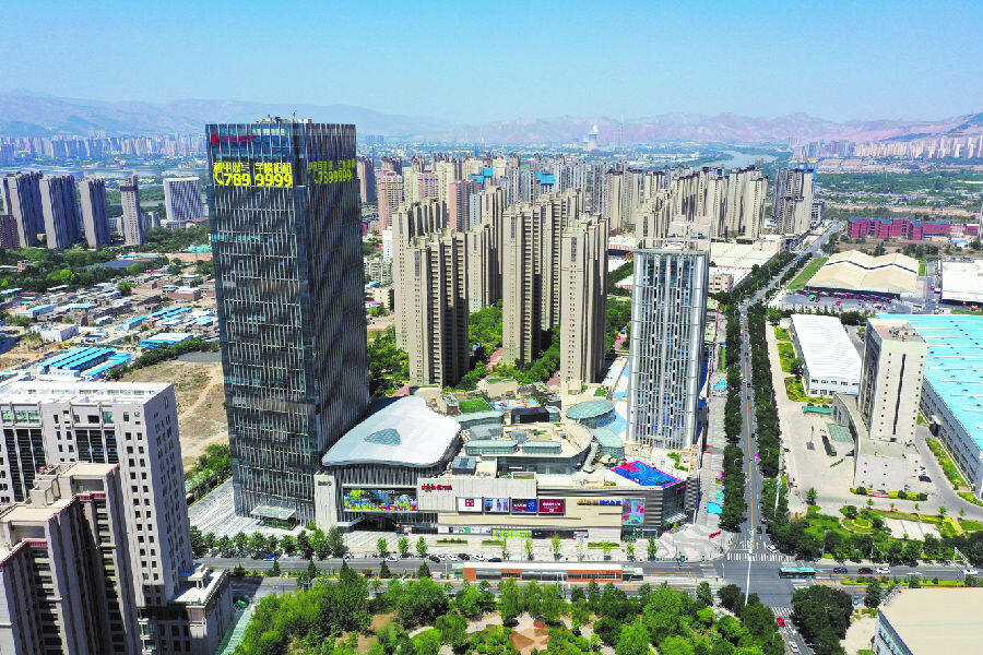 中海广场(安宁轩 摄)