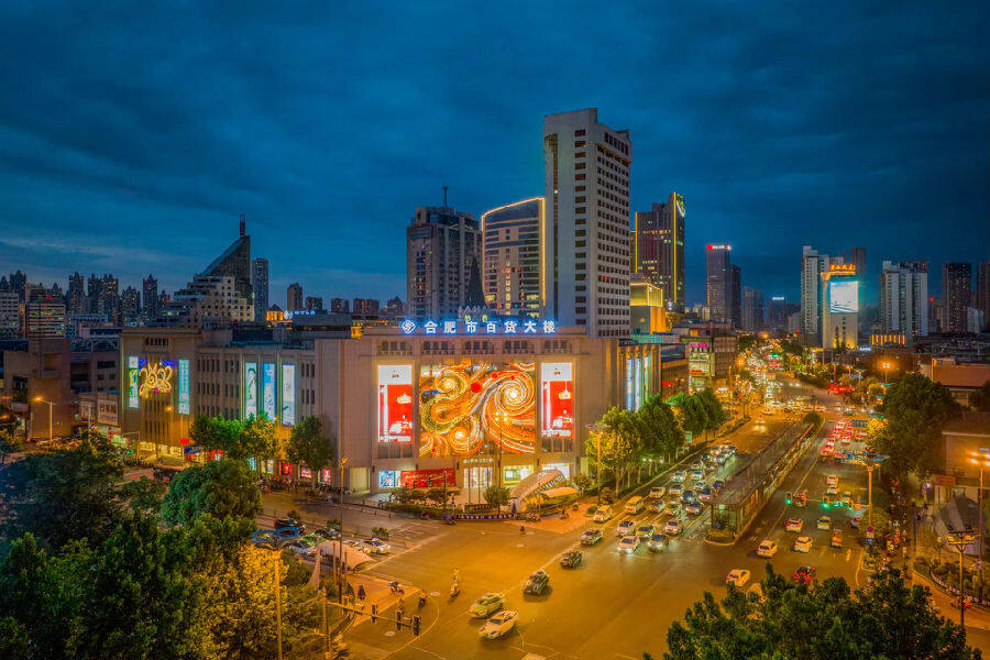 合肥庐阳区消费潜力加速释放