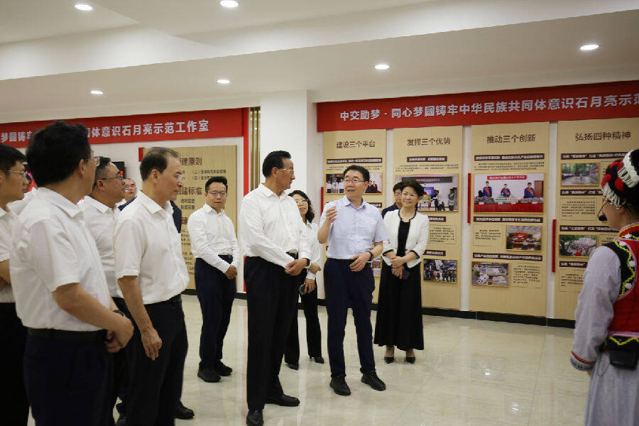 中交助梦同心梦圆铸牢中华民族共同体意识石月亮示范工作室在云南揭牌