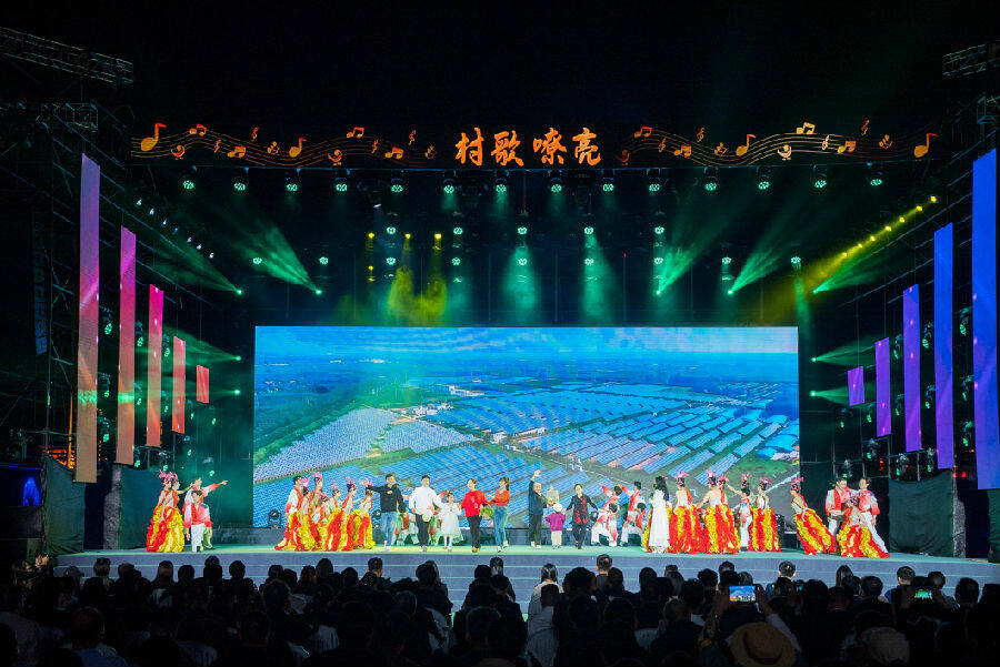 村歌嘹亮·2023山东省村歌故事会暨全省新乡村歌曲颁奖晚会现场(康岩