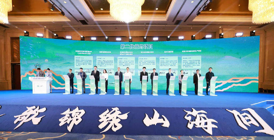 项目,丹麦高端船舶水泵制造项目,5g通信rf电缆项目,丹佛斯海盐第二