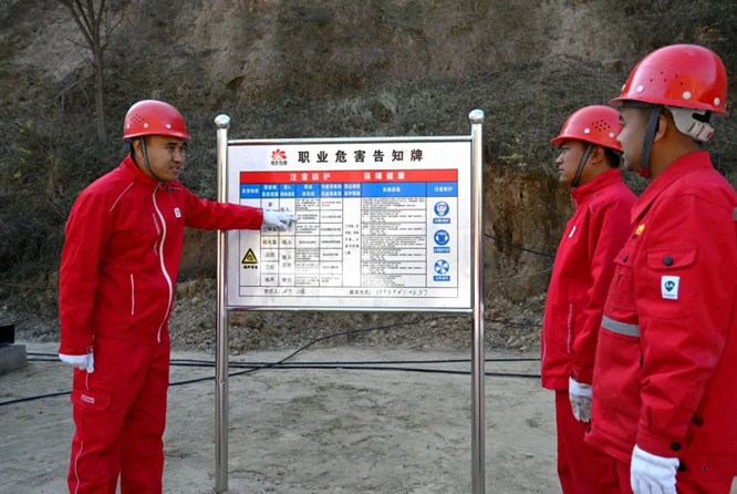 隐患排查 (刘亚萍 摄)