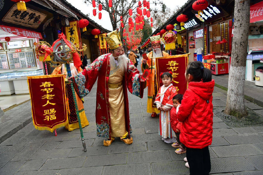 "阆中古城过大年"暨2024落下闳春节文化活动将于1月18日开幕_县域经济