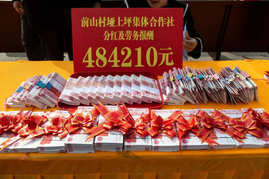 有一种年味叫分红