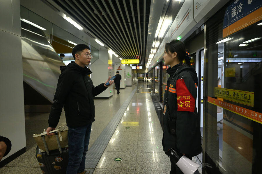 新春走基层 | 重庆轨道交通:春节温馨服务"不打烊"_