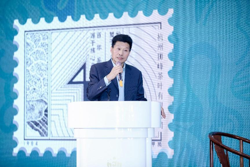 百年狮牌龙井西湖论剑共商茶事支招献策