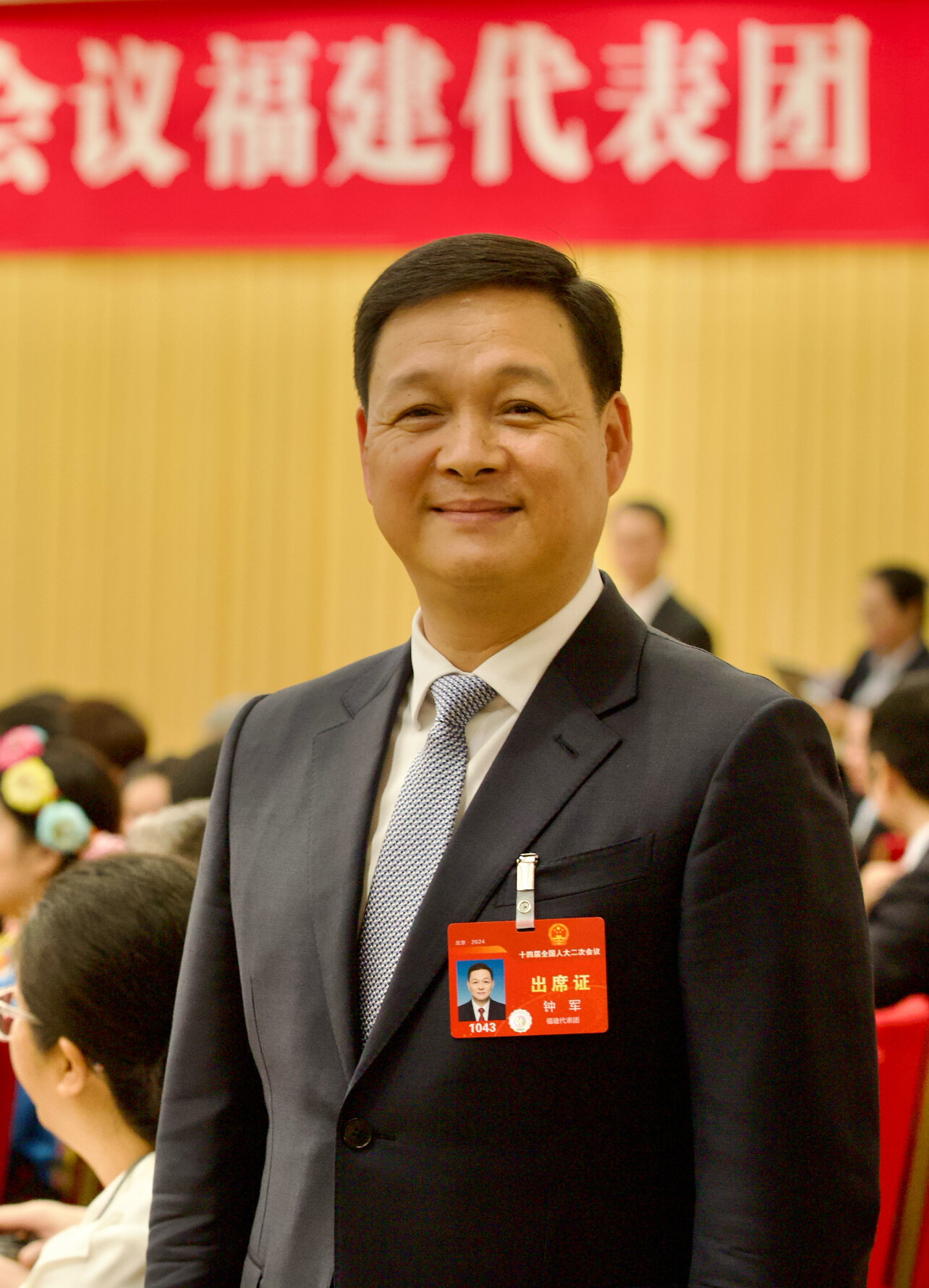 全国人大代表,福建省大数据集团党委书记,董事长钟军表示,数据作为