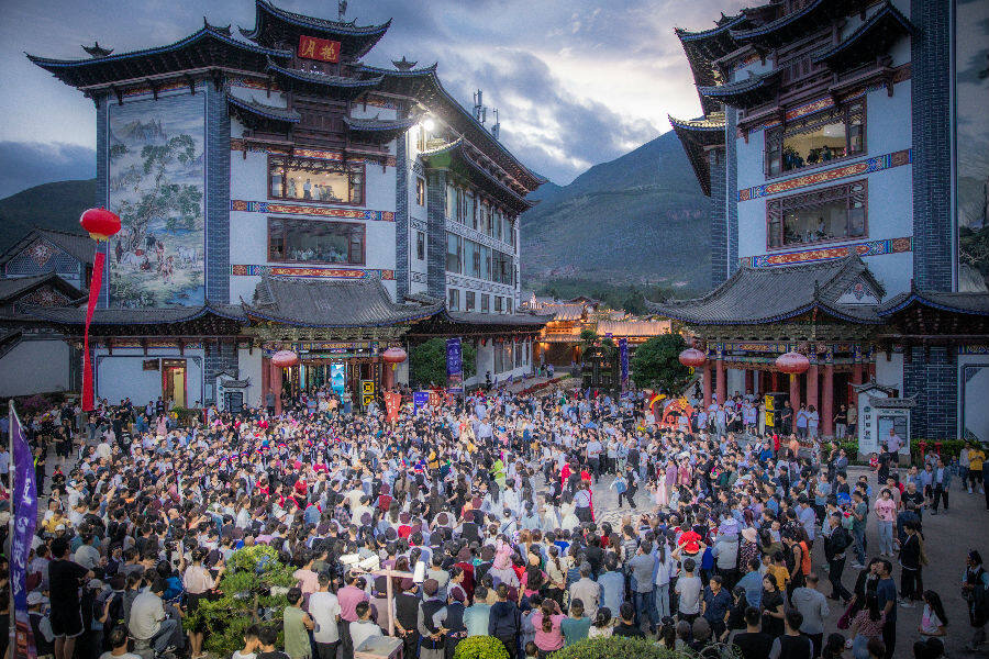 云南鹤庆扎实推进民族团结进步事业