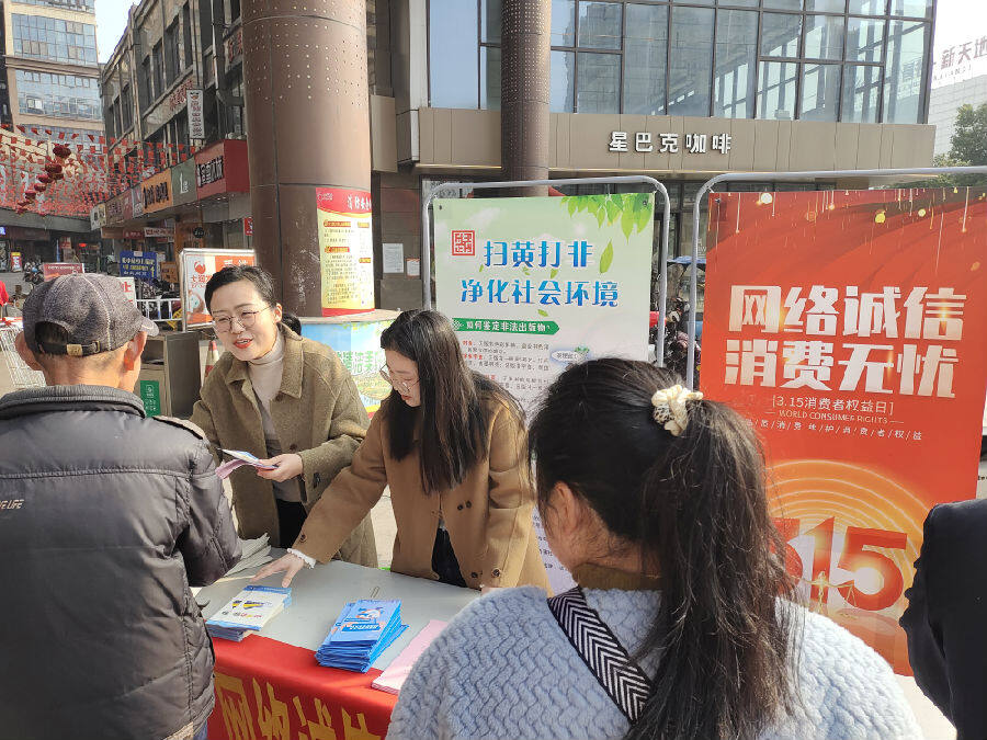 繁昌线下空放 www.xyshjj.cn