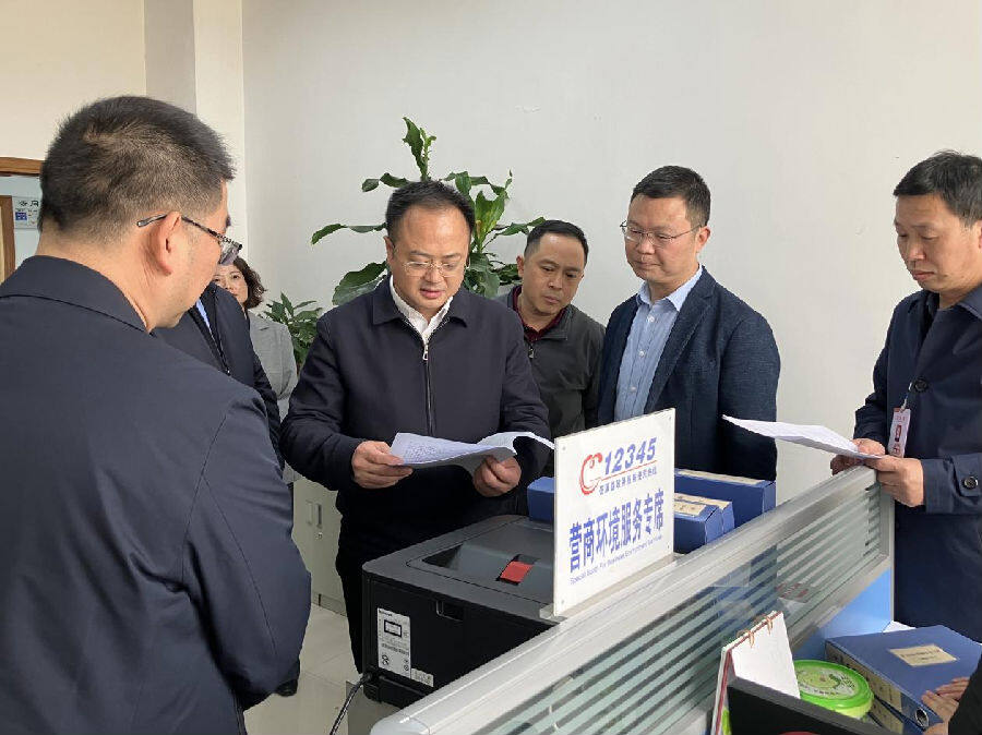 张世忠调研督导省级文明城市创建工作