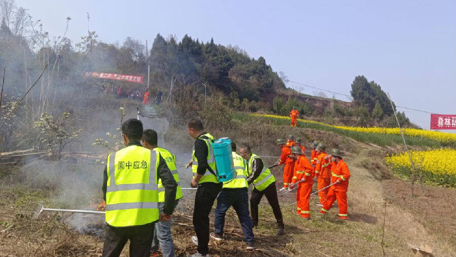 四川苍溪阆中两地开展平安建设区域协作应急演练