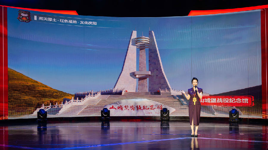 发布现场。（庆荣 摄）