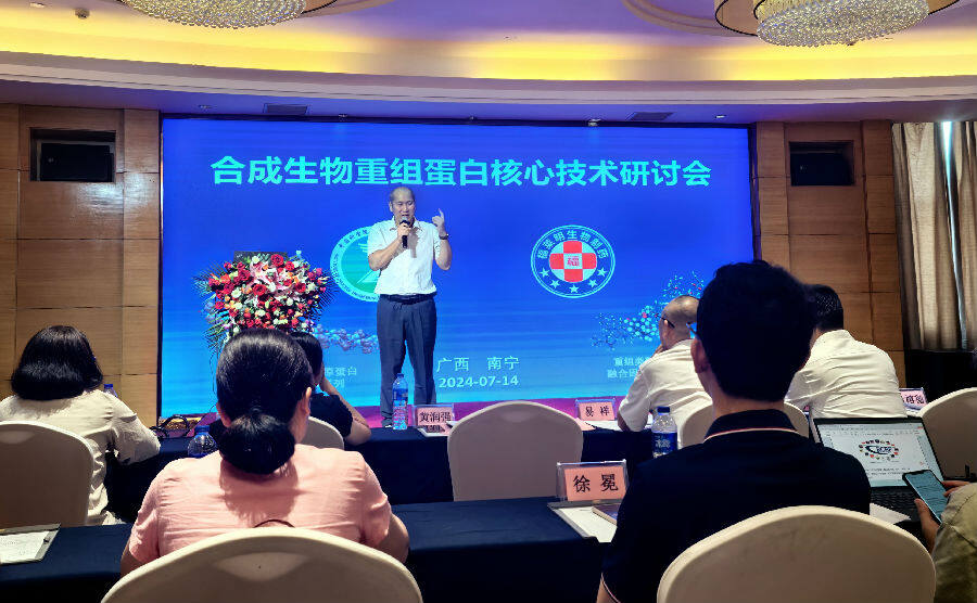 图为研讨会现场（朱柳蓉 摄）