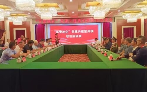 座谈会上（穆洋 摄）