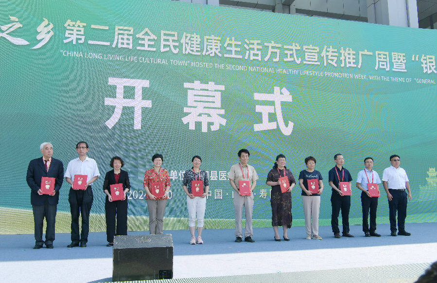 开幕式现场（董奇光 摄）