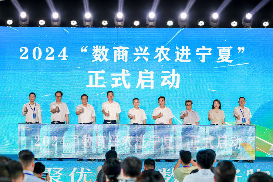 签约仪式（吴舒睿 摄）