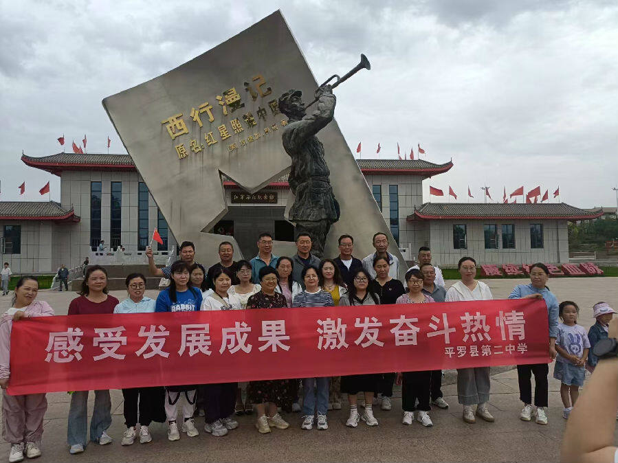 红军西征纪念馆（李爱琴 摄）