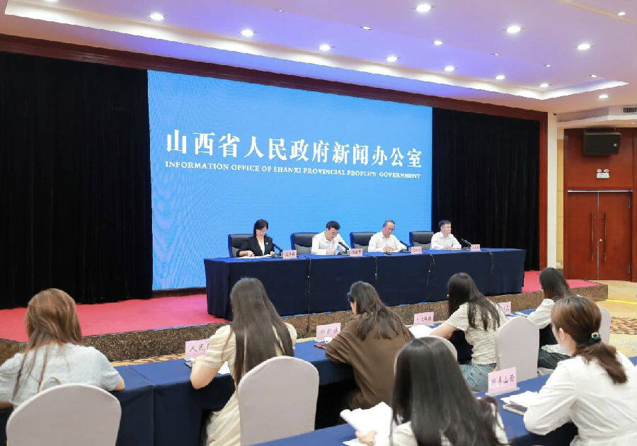 新闻发布会现场（霍芮 摄）