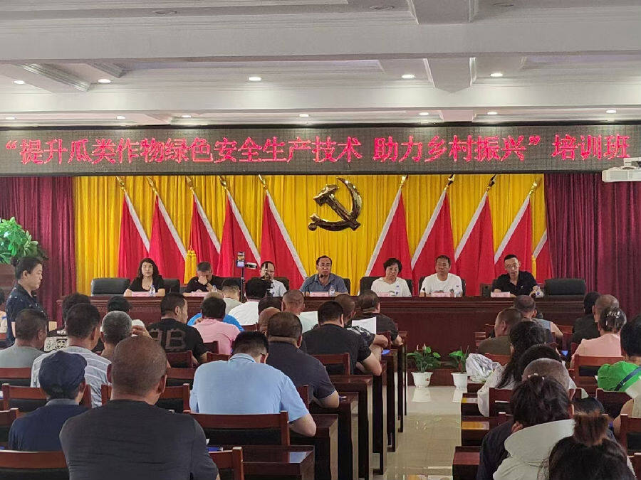开班式（赵艳菲 摄）