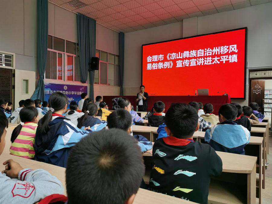 移风易俗宣讲现场 （吴元超 摄）