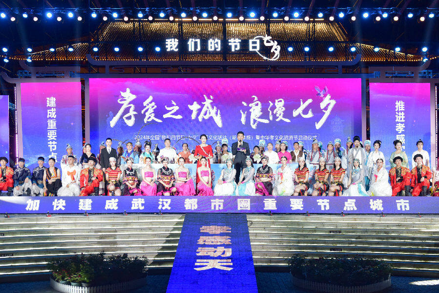 主体文化活动晚会现场（吴垠 摄）