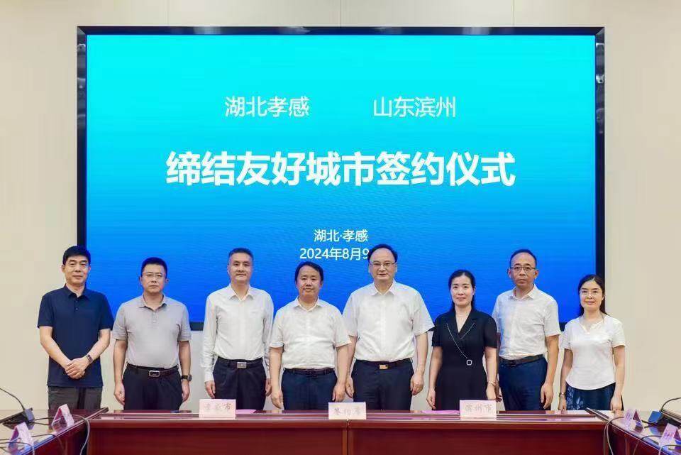 签约仪式现场 （李林 摄）