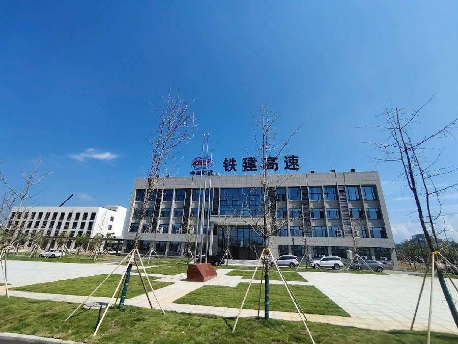 福绵管理中心（李明月 摄）