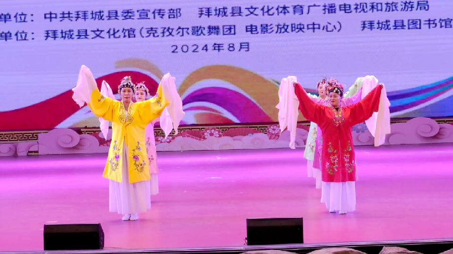 图为活动现场（如则米则·托合提 摄）