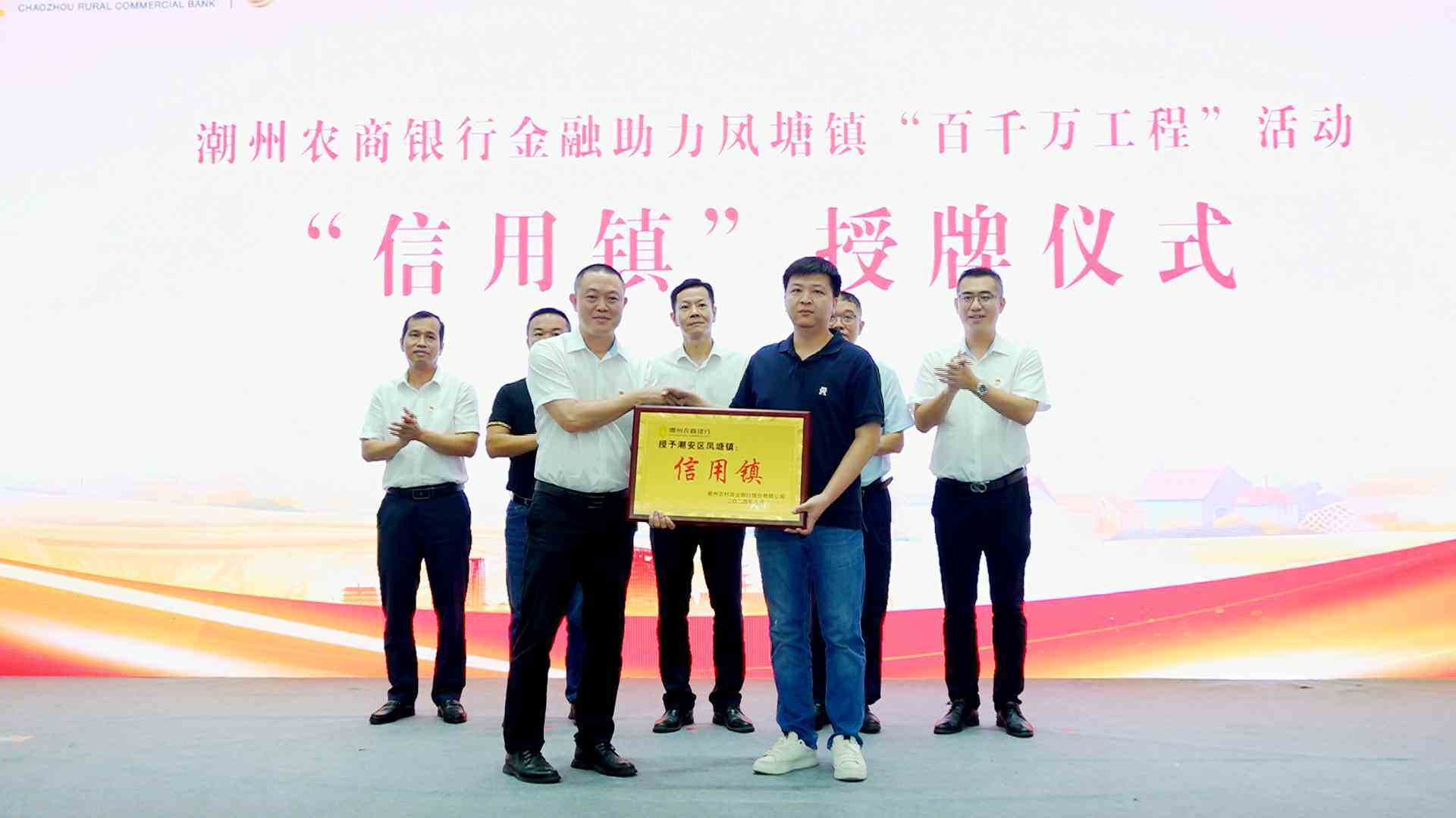 活动现场 （吴航 摄）
