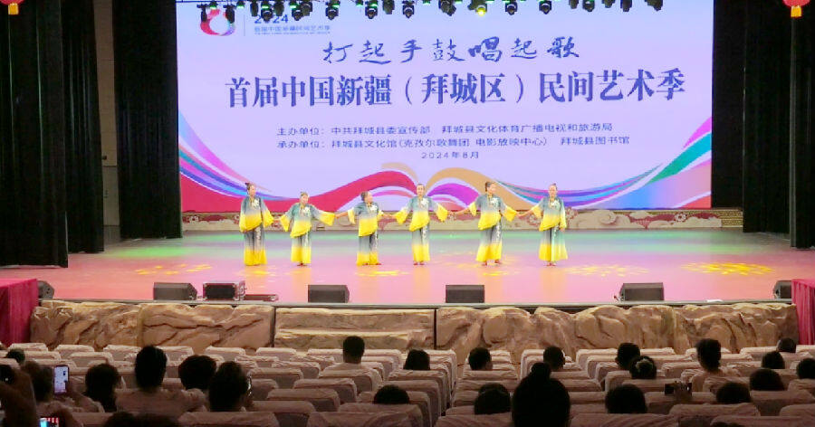 图为活动现场（如则米则·托合提 摄）