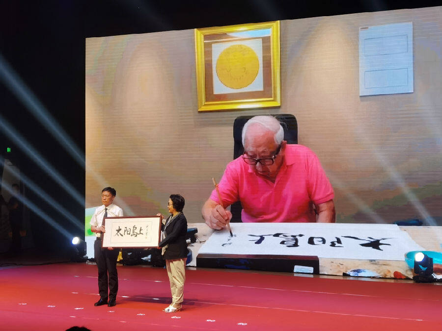 启动仪式现场（吴旋摄）