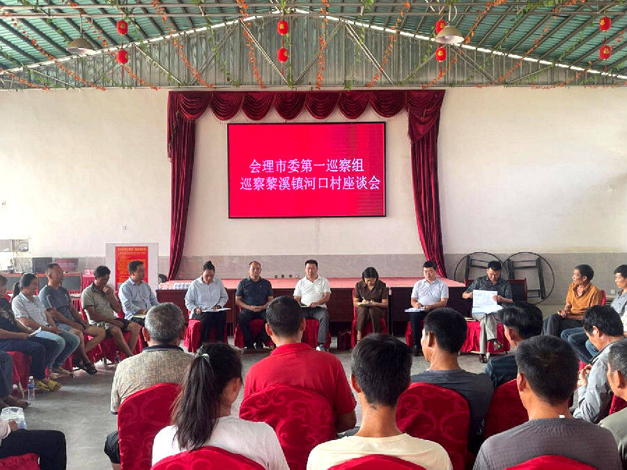 活动现场（李开艳 摄）