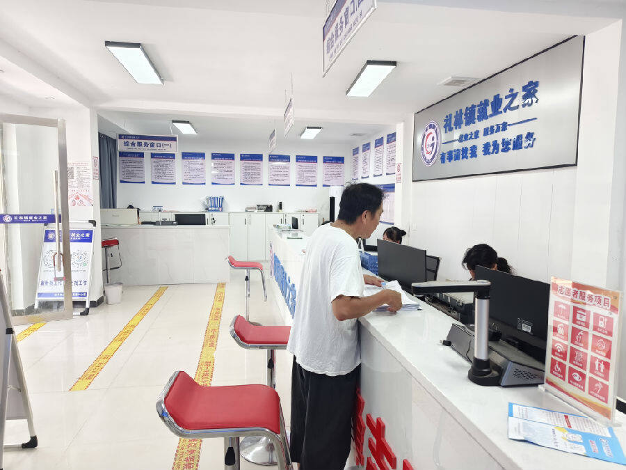 礼林镇就业之家（张也 摄）
