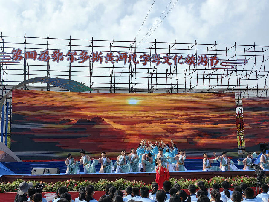 开幕式现场（宫立灵 摄）