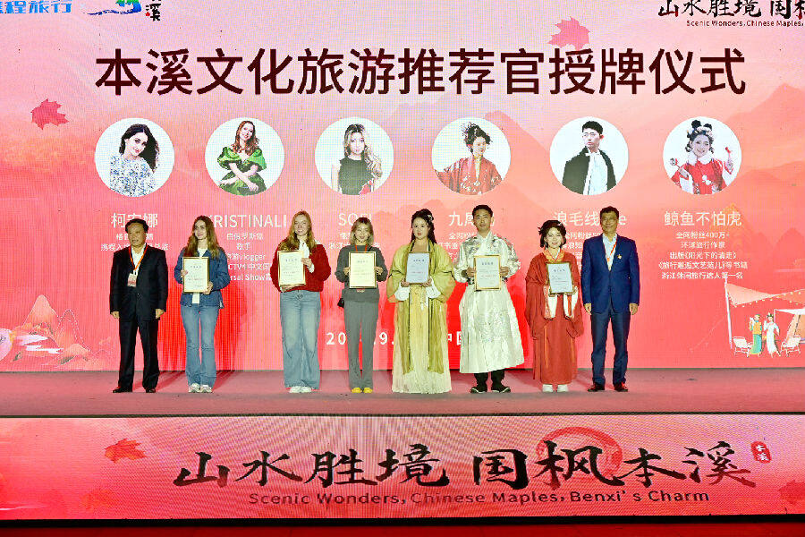 活动现场（郭韬 摄）