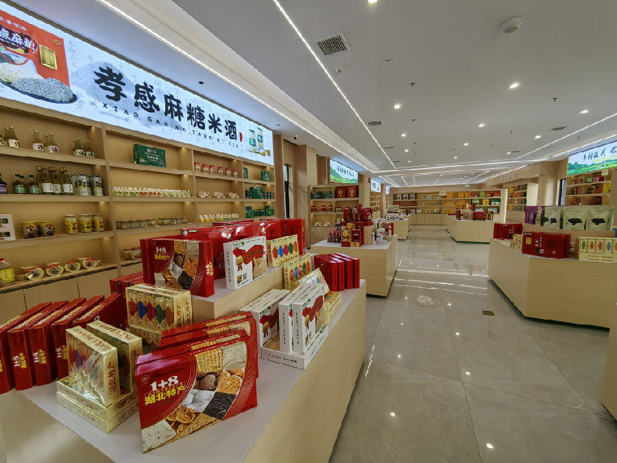  湖北印象孝感农特馆里孝感麻糖米酒展示区（余惠玲 摄）