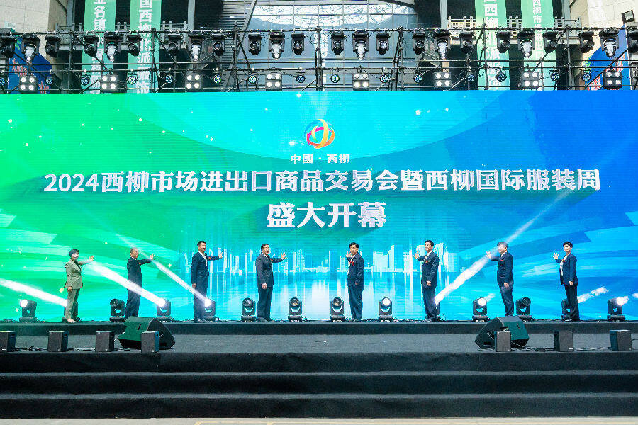 活动现场（张晓艺 摄）