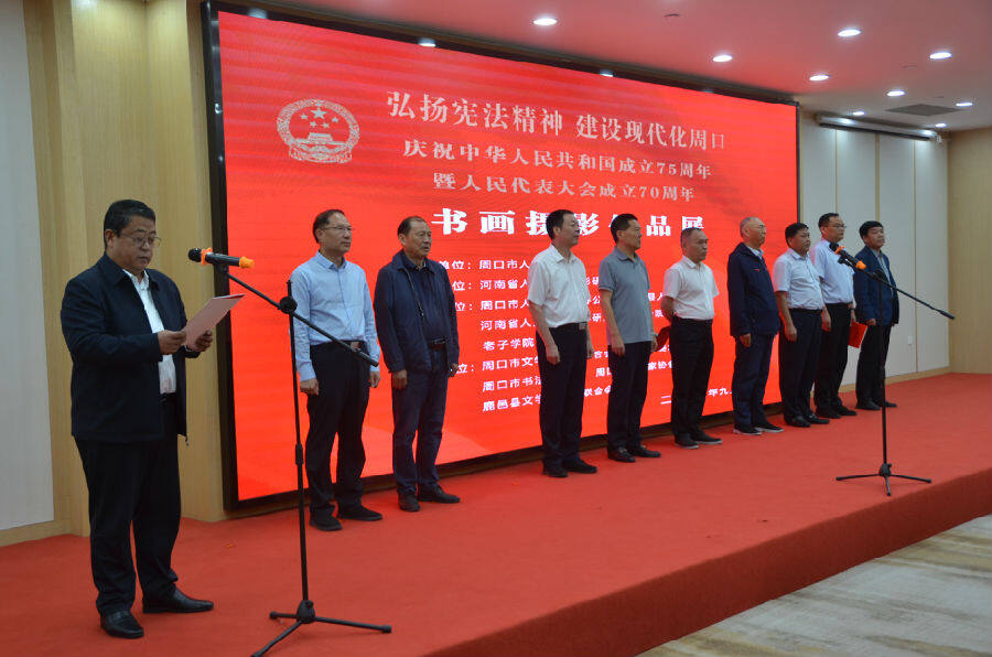开幕式现场（冯琳摄）