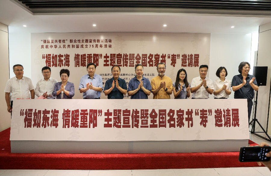 活动现场（赵卫东 摄）