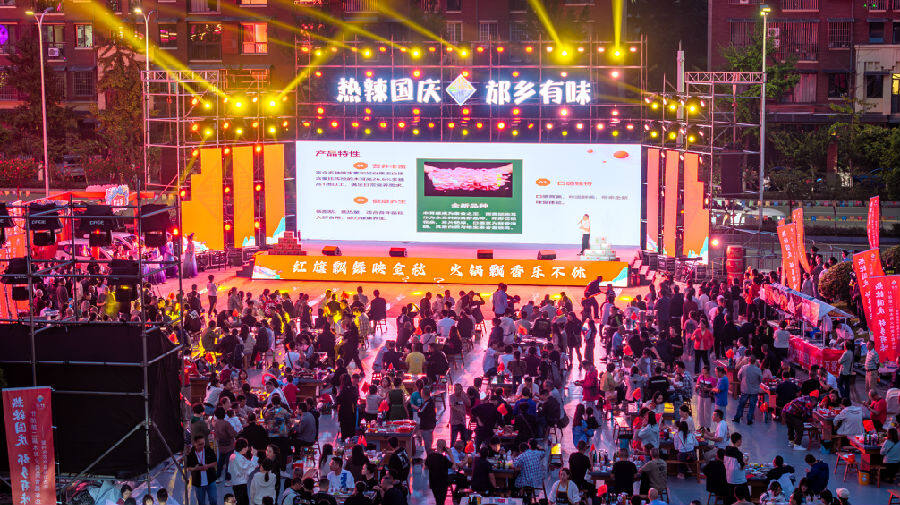 活动现场 （张世浩 摄）
