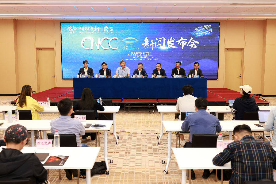 发布会现场（胡扬辉 摄）