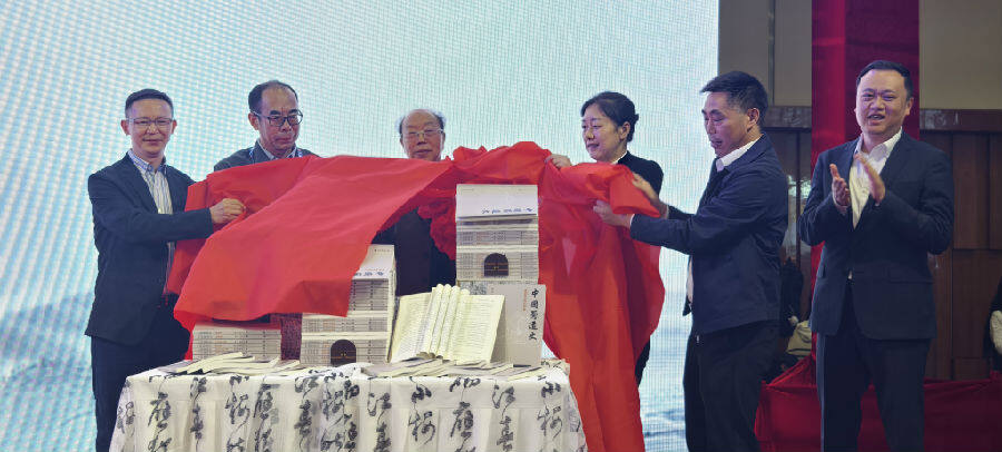 新书发布现场 （戚原 摄）