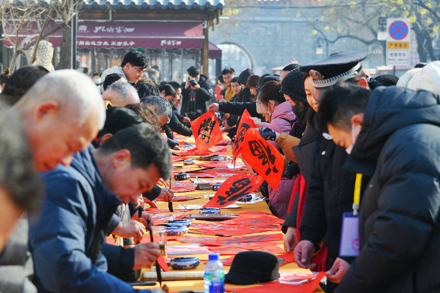 2025“孔府过大年·儒韵中国年”活动现场（董绍进 摄）