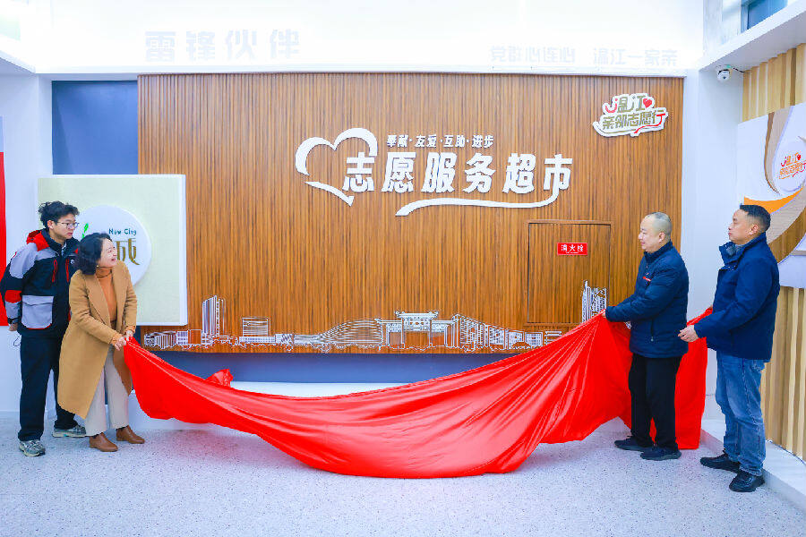 活动现场 （杨柳  摄）