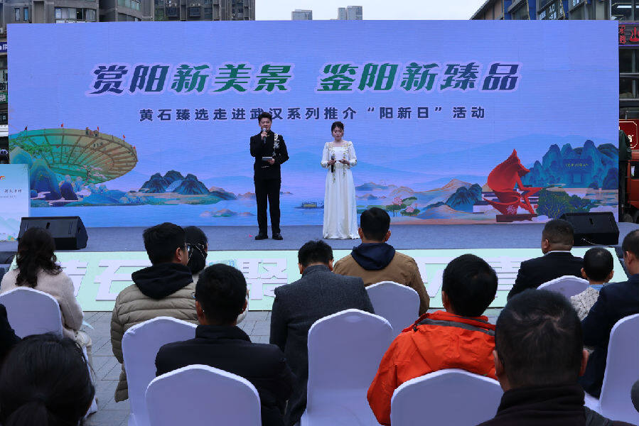 活动现场（冯媛媛 摄）